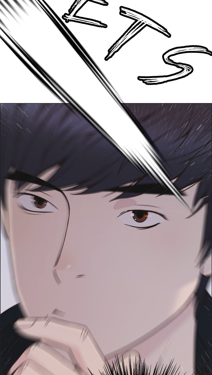 Read The Man chapter 176 image 117 on Lezhin