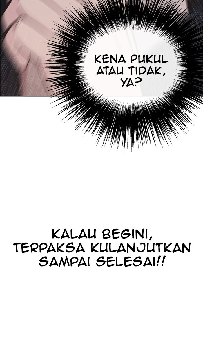 Read The Man chapter 176 image 118 on Lezhin