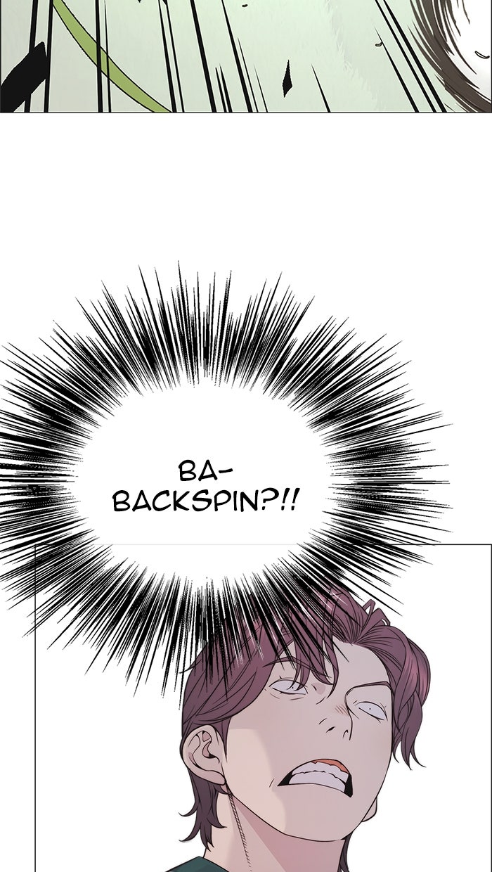 Read The Man chapter 176 image 28 on Lezhin