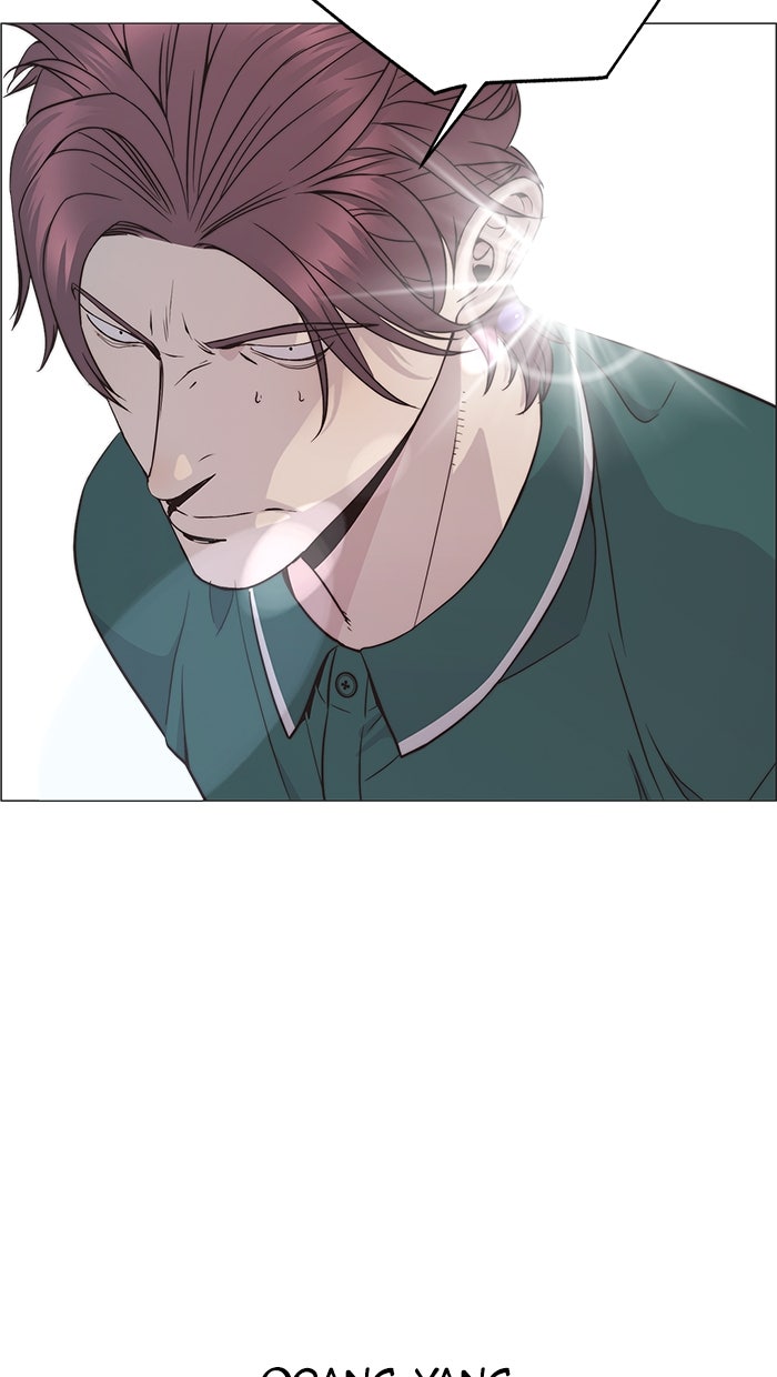 Read The Man chapter 176 image 94 on Lezhin