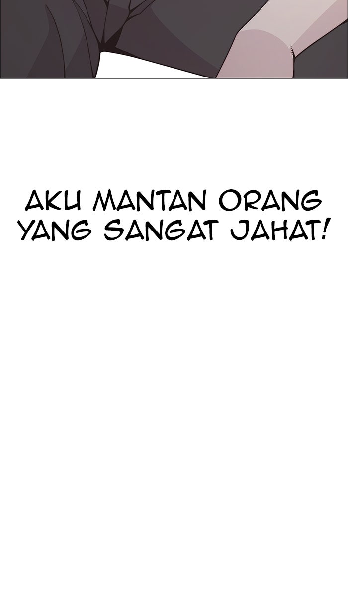 Read The Man chapter 177 image 111 on Lezhin