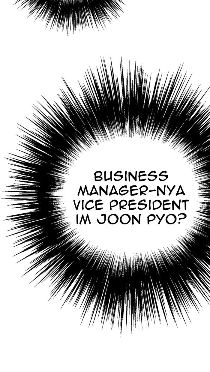 Read The Man chapter 178 image 16 on Lezhin