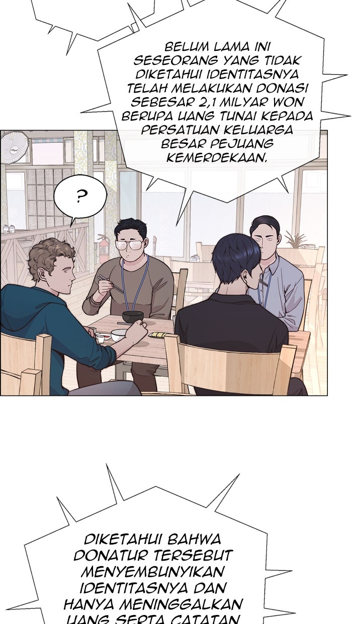 Read The Man chapter 178 image 3 on Lezhin