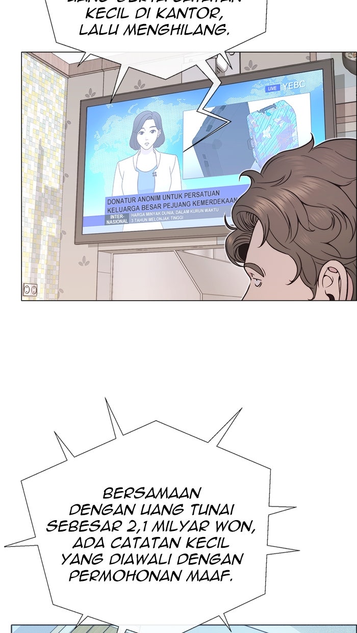 Read The Man chapter 178 image 4 on Lezhin