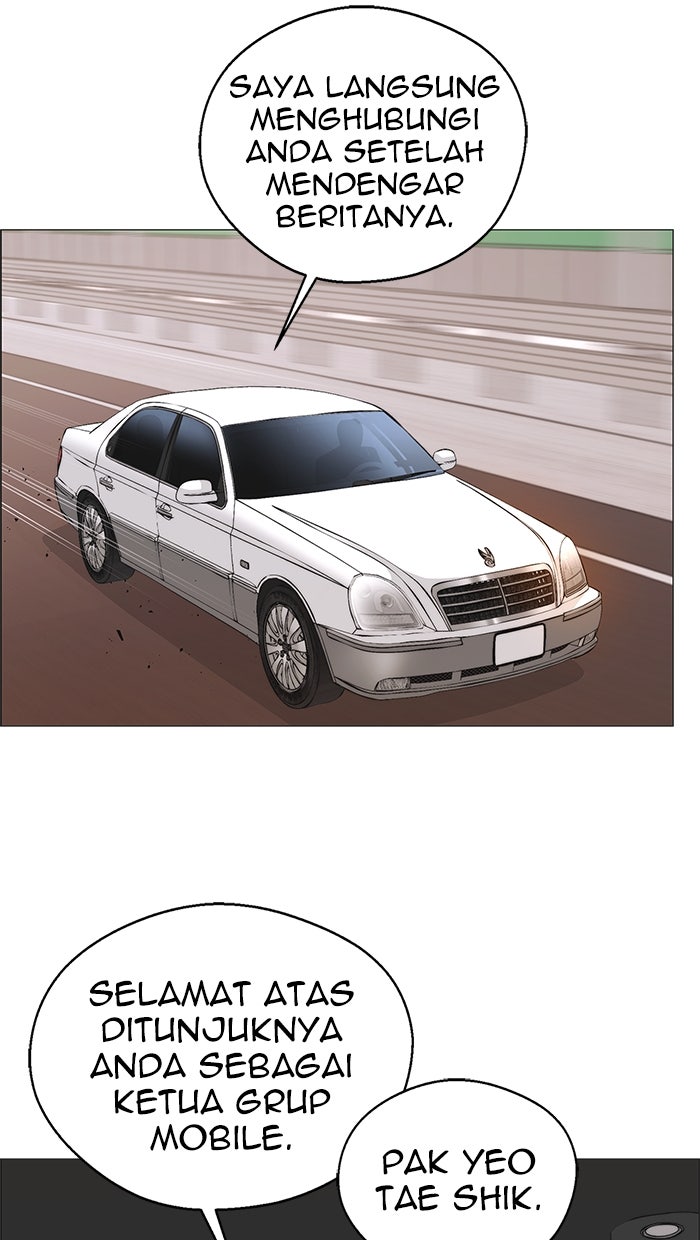 Read The Man chapter 178 image 49 on Lezhin