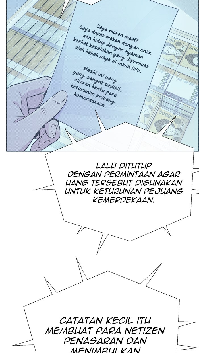 Read The Man chapter 178 image 5 on Lezhin