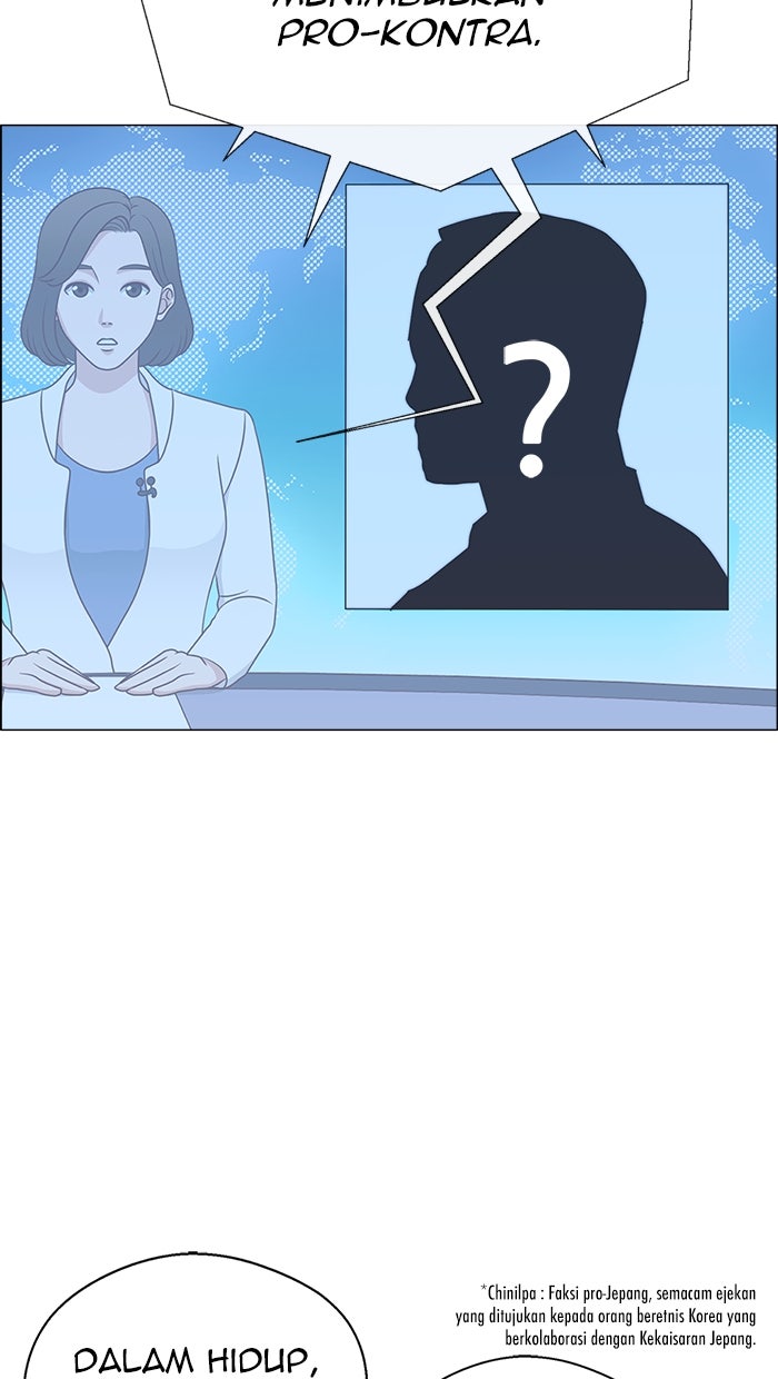 Read The Man chapter 178 image 6 on Lezhin