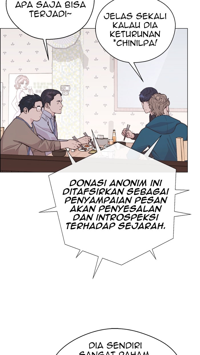 Read The Man chapter 178 image 7 on Lezhin