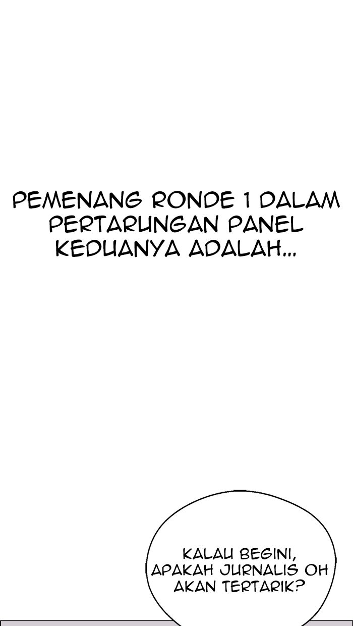 Read The Man chapter 178 image 78 on Lezhin