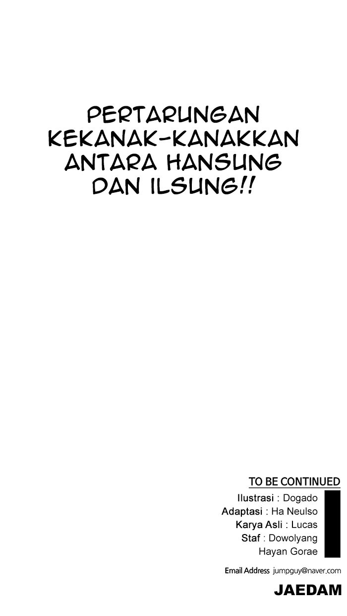 Read The Man chapter 178 image 91 on Lezhin
