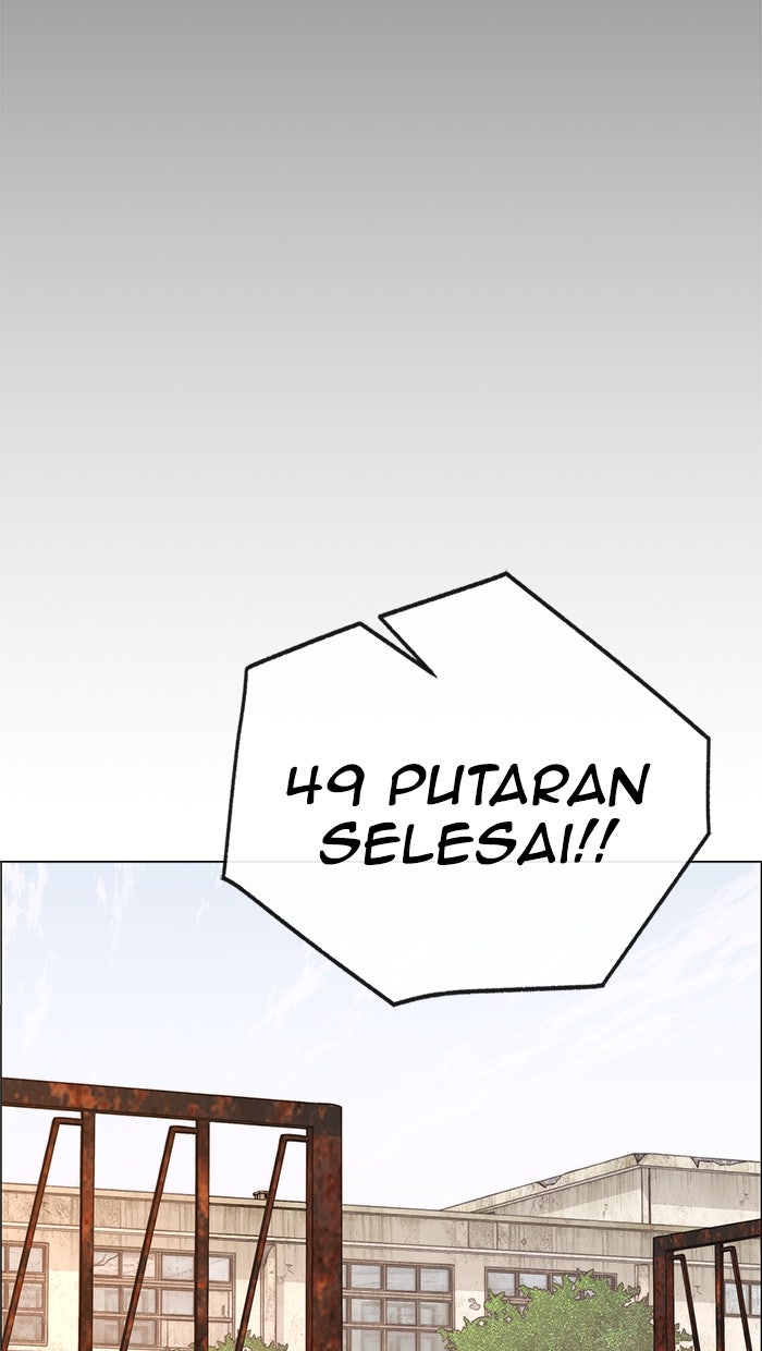 Read The Man chapter 179 image 100 on Lezhin