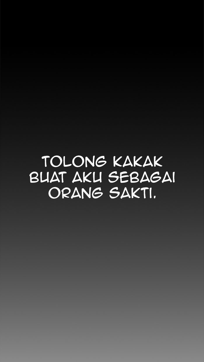 Read The Man chapter 179 image 12 on Lezhin