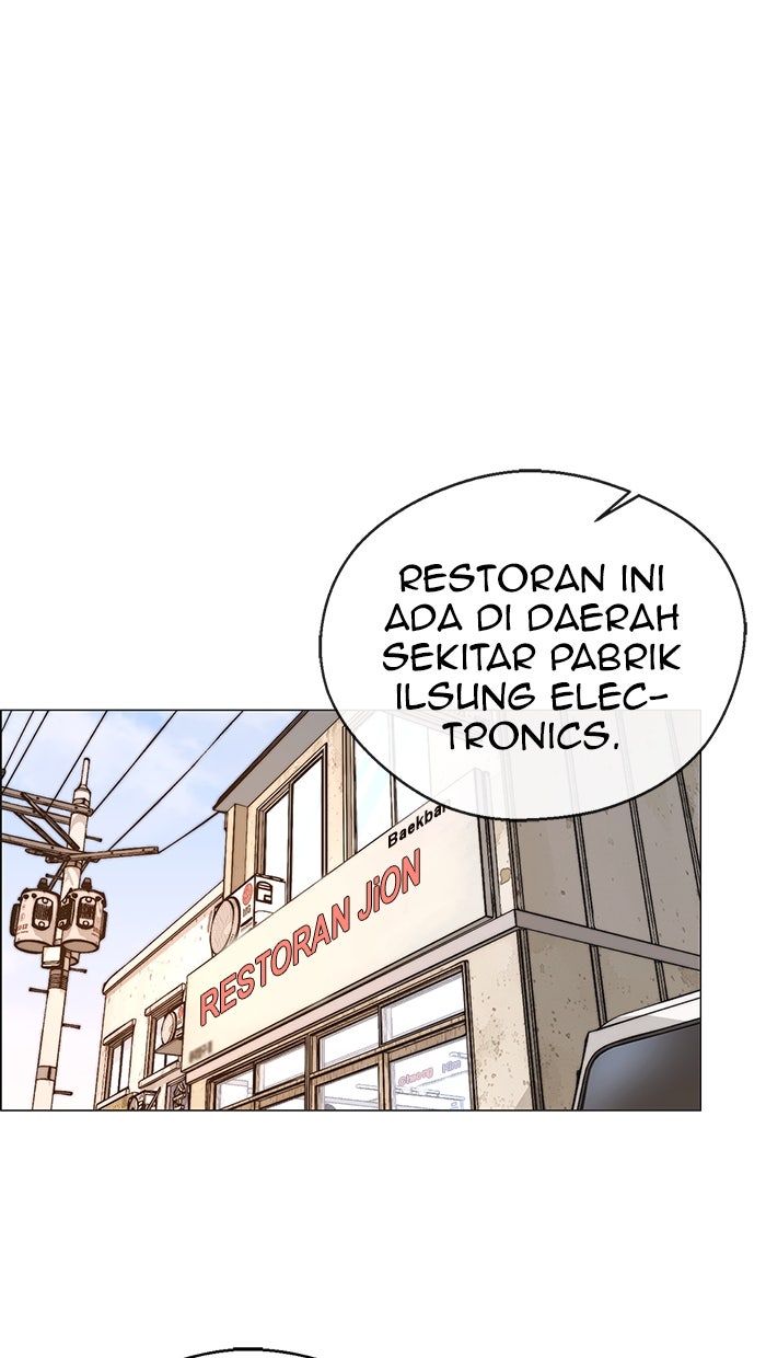Read The Man chapter 179 image 21 on Lezhin