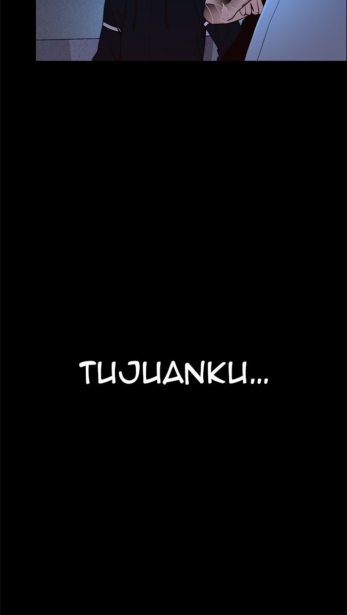 Read The Man chapter 179 image 4 on Lezhin