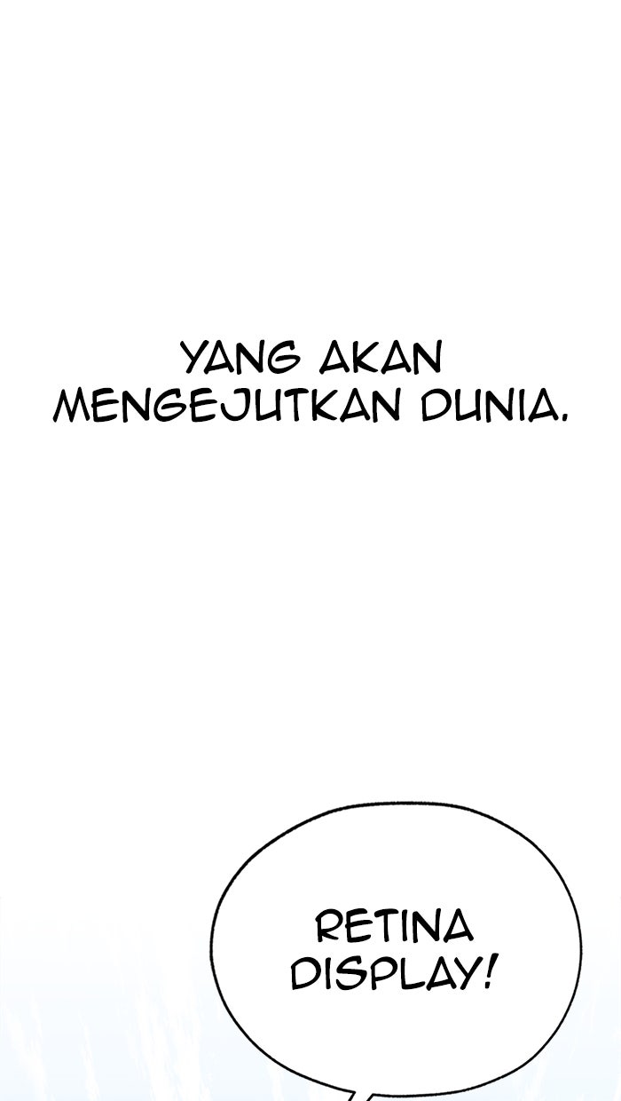 Read The Man chapter 179 image 50 on Lezhin