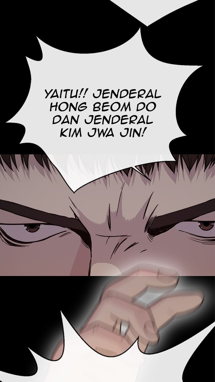 Read The Man chapter 179 image 86 on Lezhin