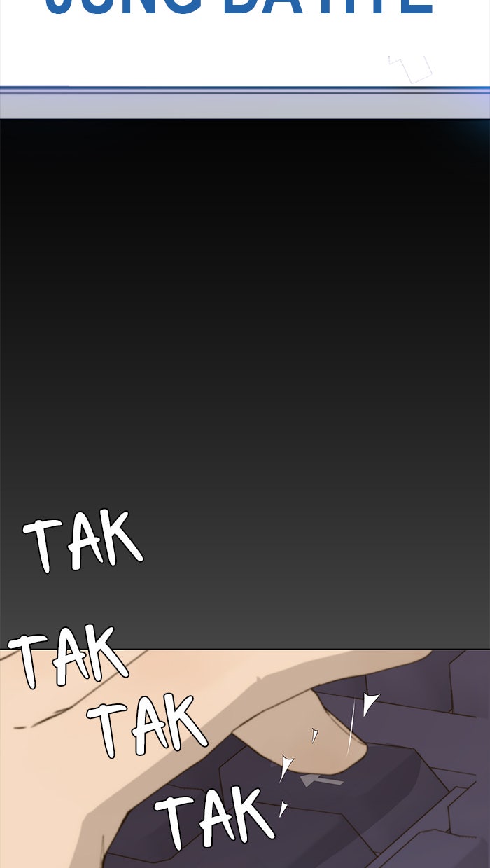 Read The Man chapter 18 image 11 on Lezhin