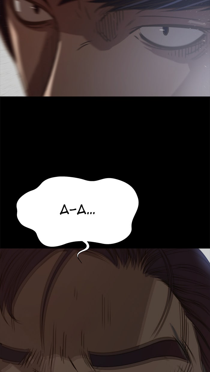 Read The Man chapter 18 image 73 on Lezhin