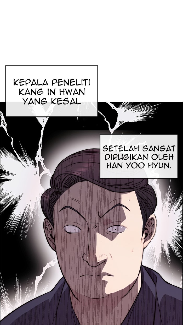 Read The Man chapter 180 image 1 on Lezhin