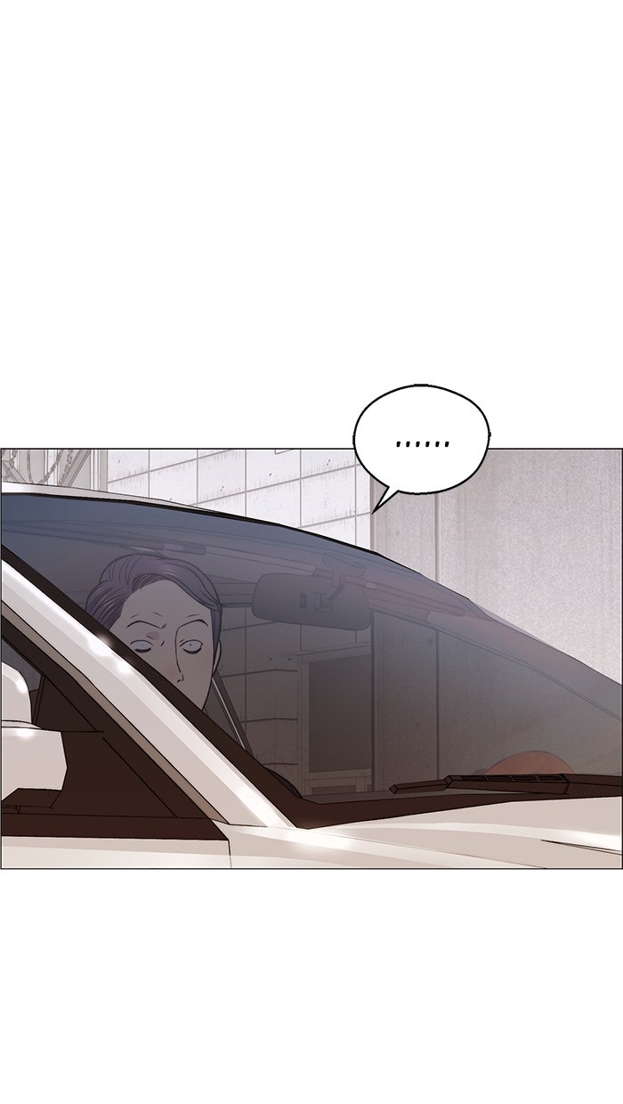 Read The Man chapter 180 image 39 on Lezhin