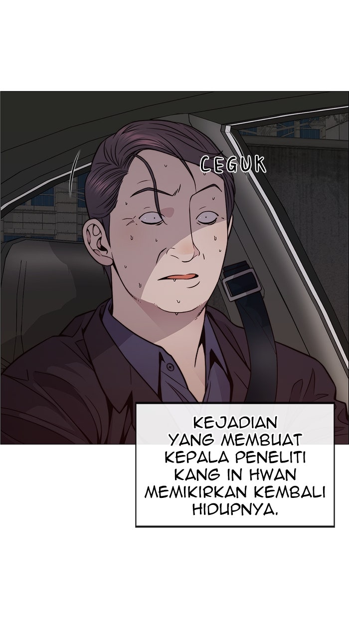 Read The Man chapter 180 image 40 on Lezhin