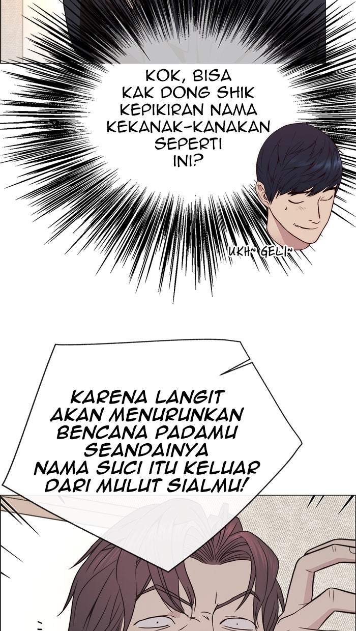 Read The Man chapter 180 image 49 on Lezhin