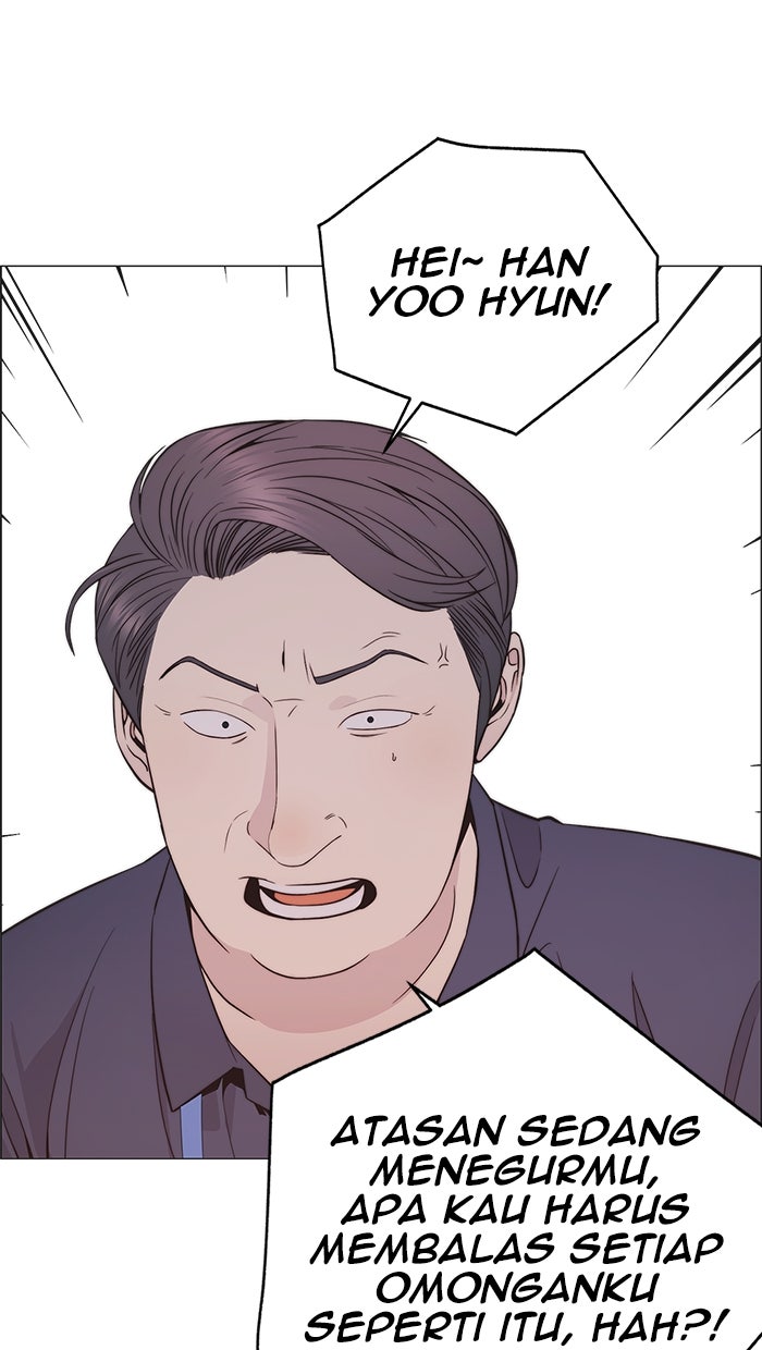 Read The Man chapter 180 image 7 on Lezhin