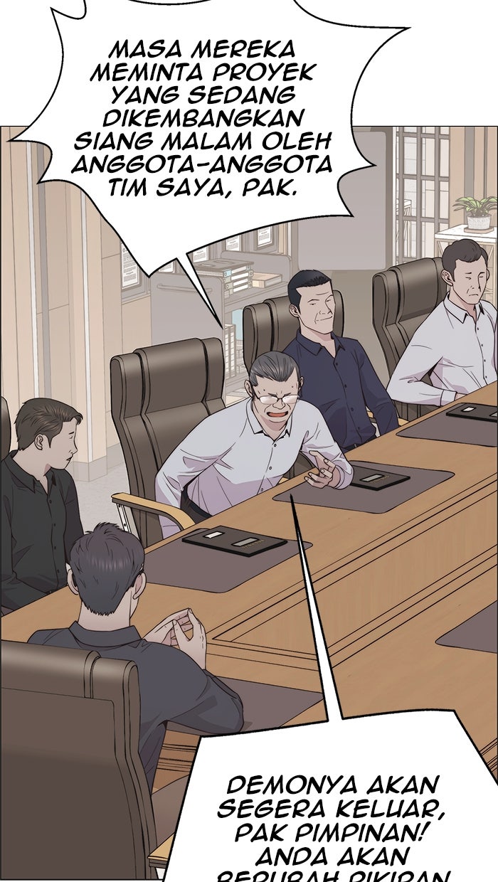 Read The Man chapter 180 image 84 on Lezhin