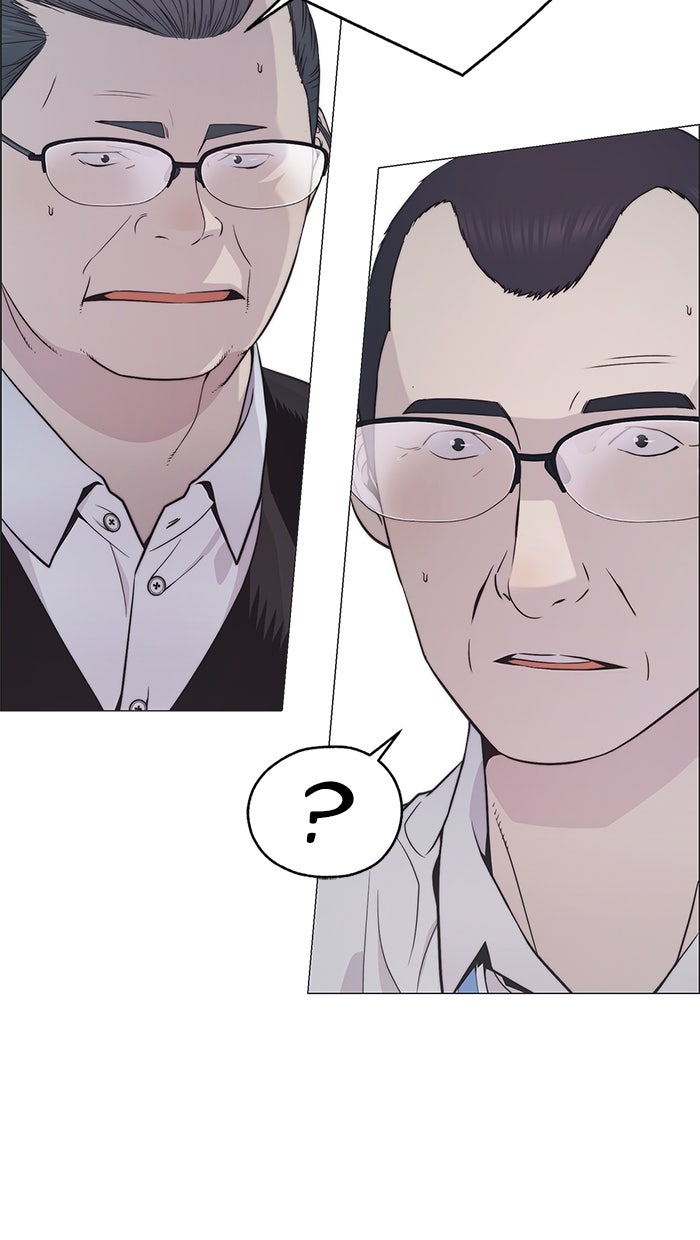 Read The Man chapter 181 image 12 on Lezhin
