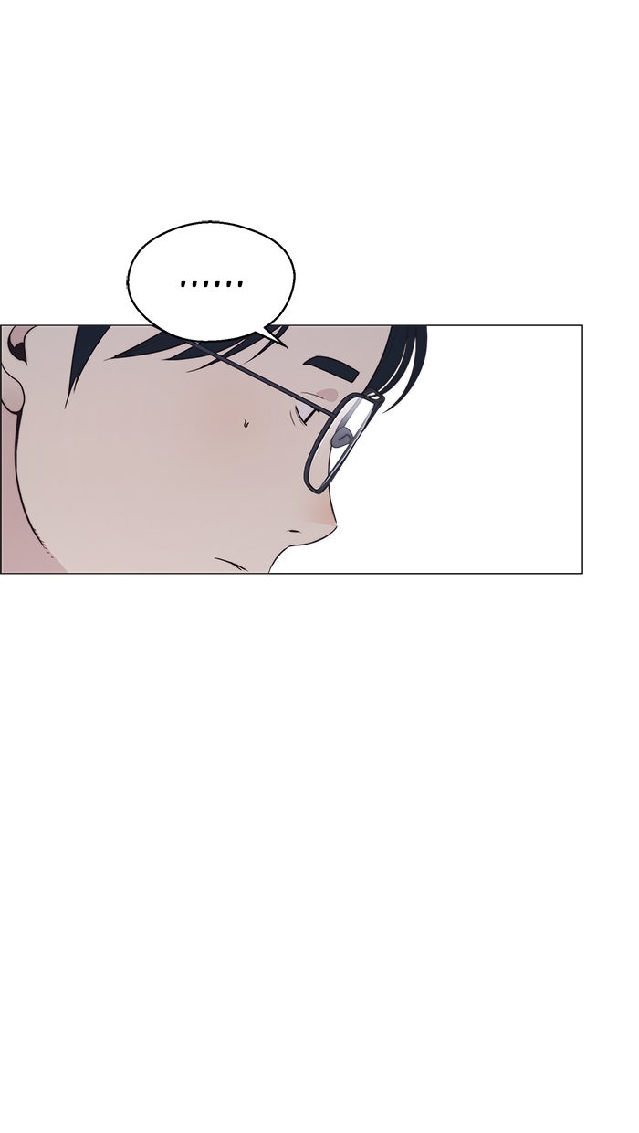 Read The Man chapter 181 image 20 on Lezhin