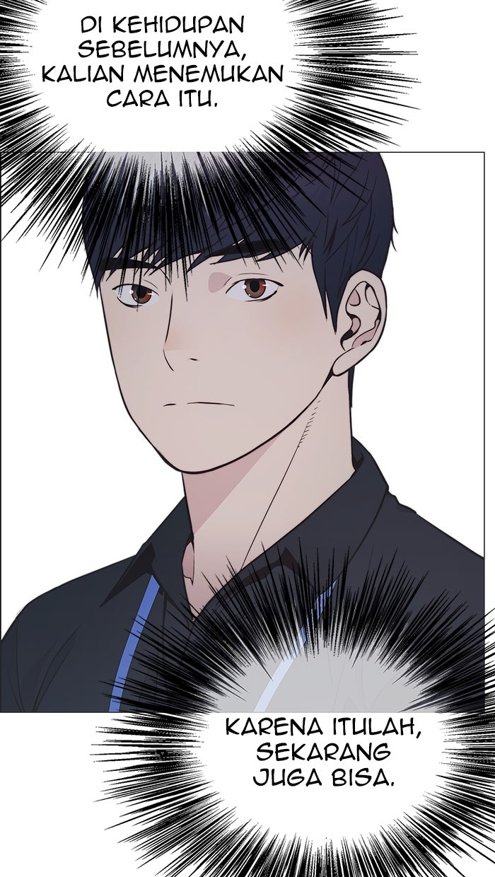 Read The Man chapter 181 image 23 on Lezhin