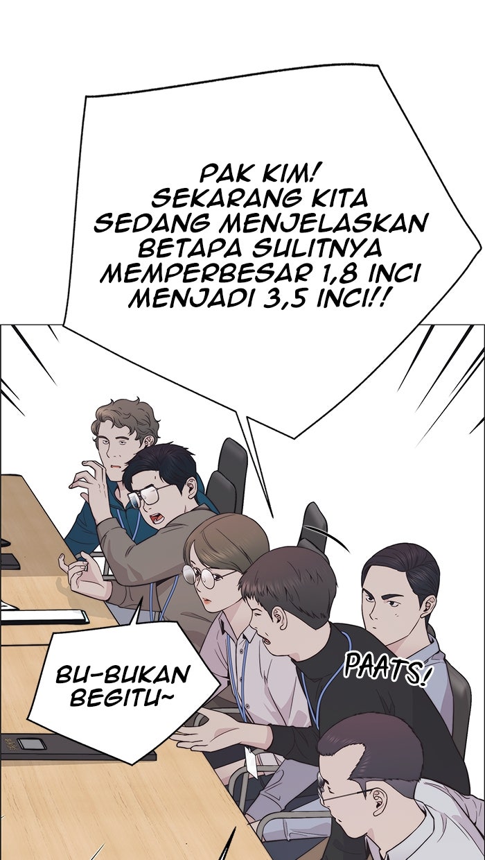Read The Man chapter 181 image 28 on Lezhin