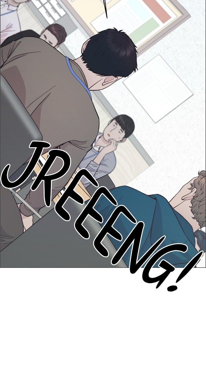 Read The Man chapter 181 image 35 on Lezhin
