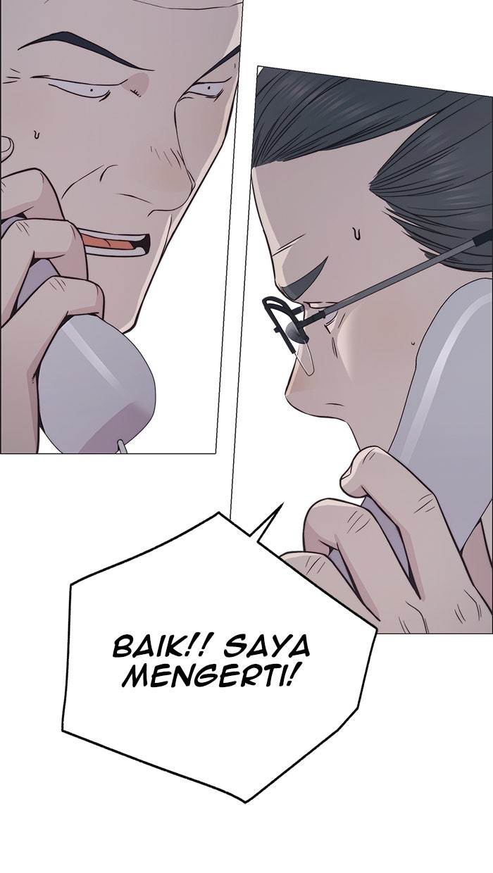 Read The Man chapter 181 image 99 on Lezhin