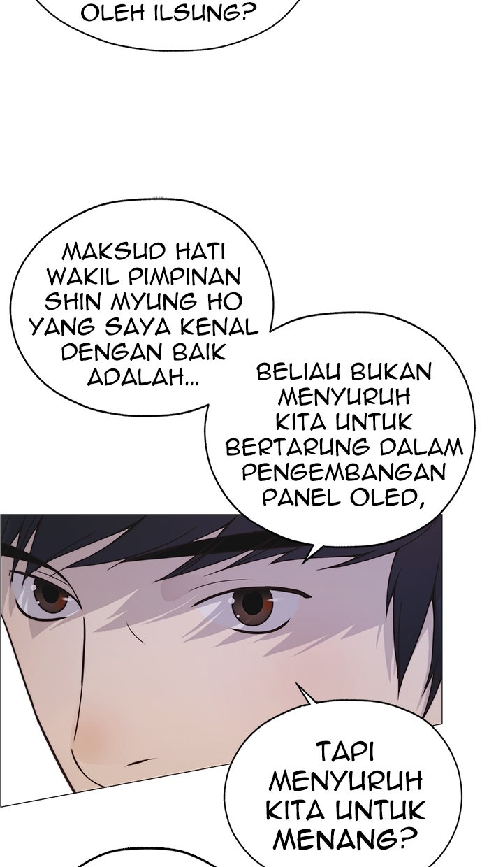 Read The Man chapter 182 image 24 on Lezhin