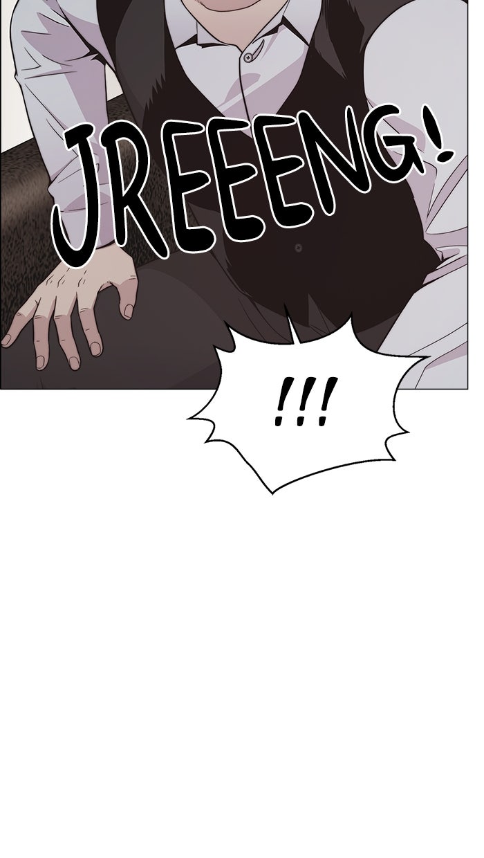 Read The Man chapter 182 image 32 on Lezhin