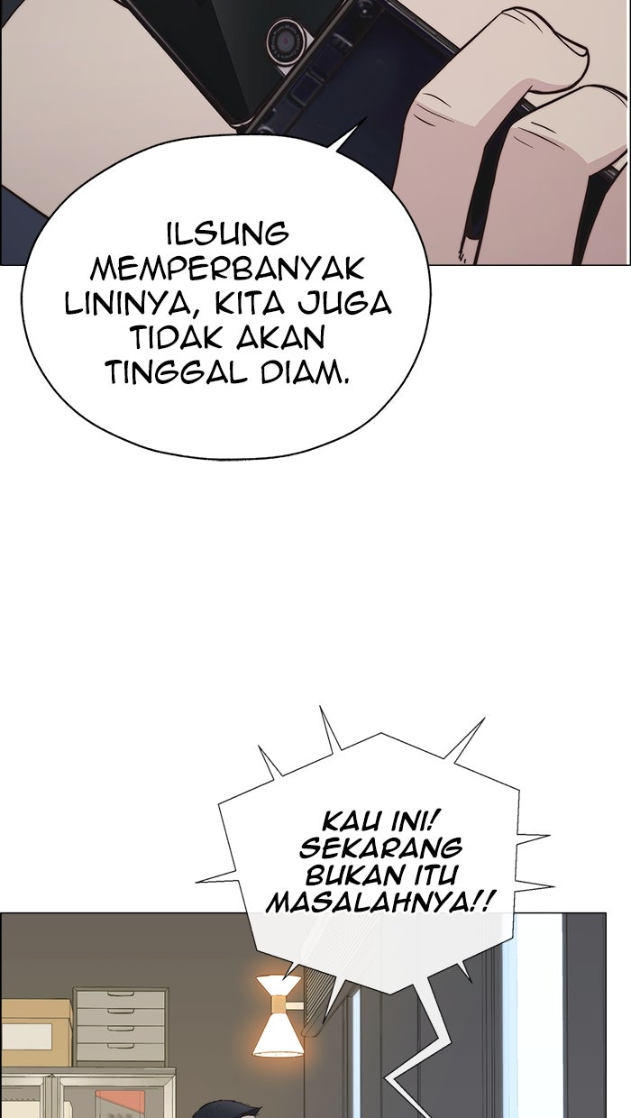 Read The Man chapter 182 image 36 on Lezhin