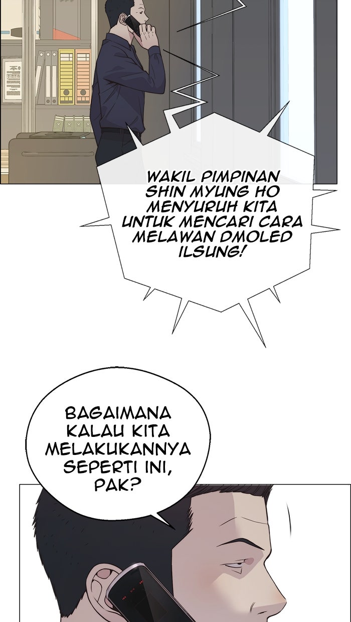 Read The Man chapter 182 image 37 on Lezhin