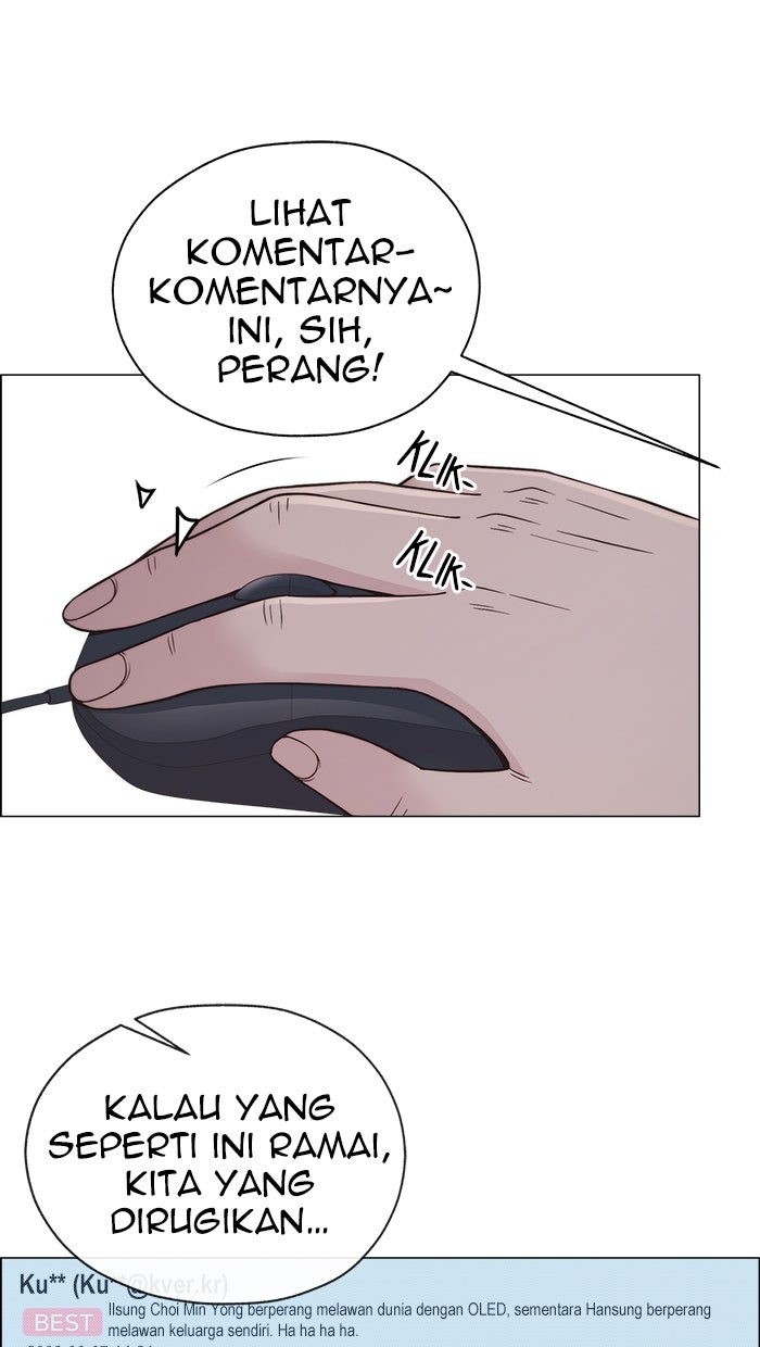 Read The Man chapter 182 image 7 on Lezhin