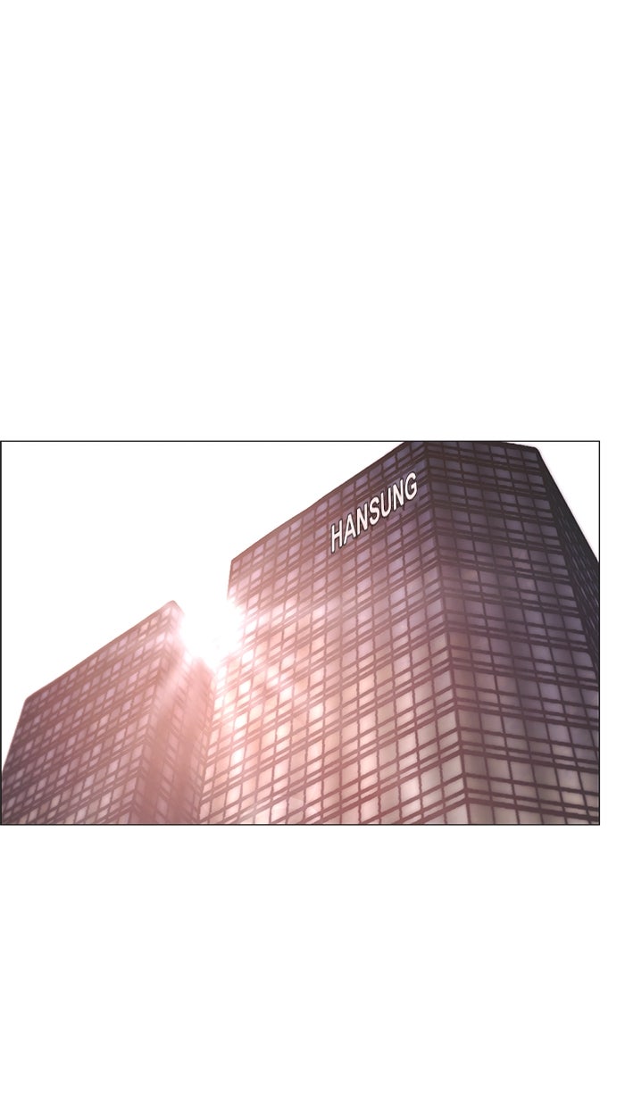 Read The Man chapter 182 image 74 on Lezhin