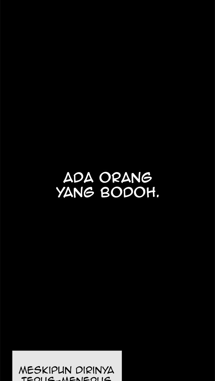 Read The Man chapter 183 image 1 on Lezhin