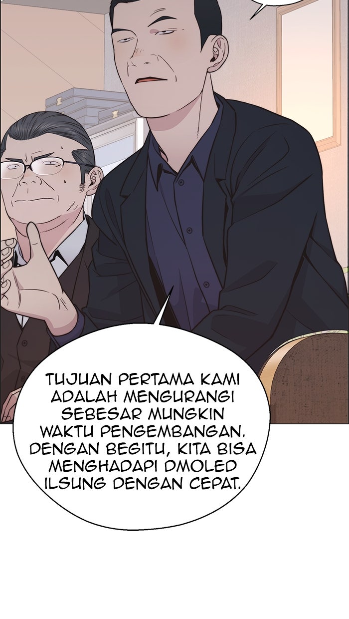 Read The Man chapter 183 image 45 on Lezhin