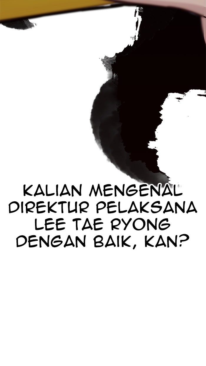 Read The Man chapter 184 image 100 on Lezhin