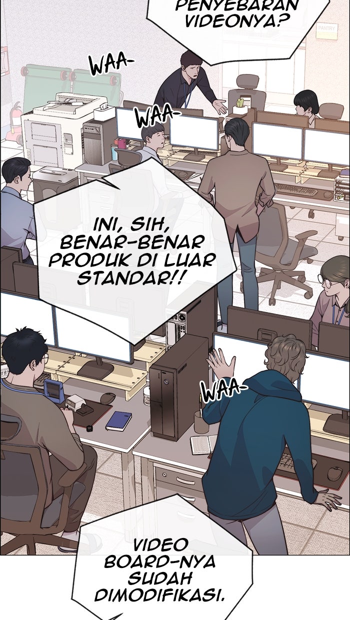 Read The Man chapter 184 image 3 on Lezhin