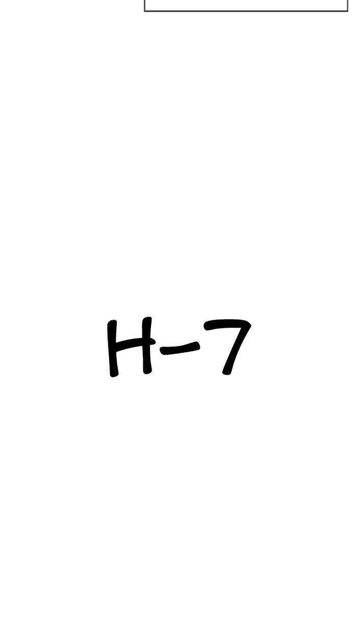 Read The Man chapter 184 image 39 on Lezhin