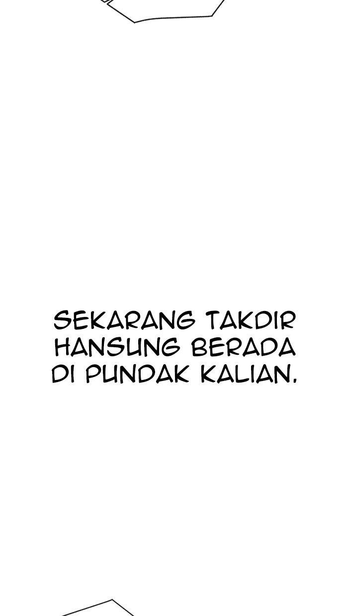 Read The Man chapter 184 image 4 on Lezhin