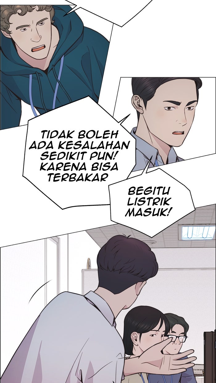 Read The Man chapter 184 image 6 on Lezhin
