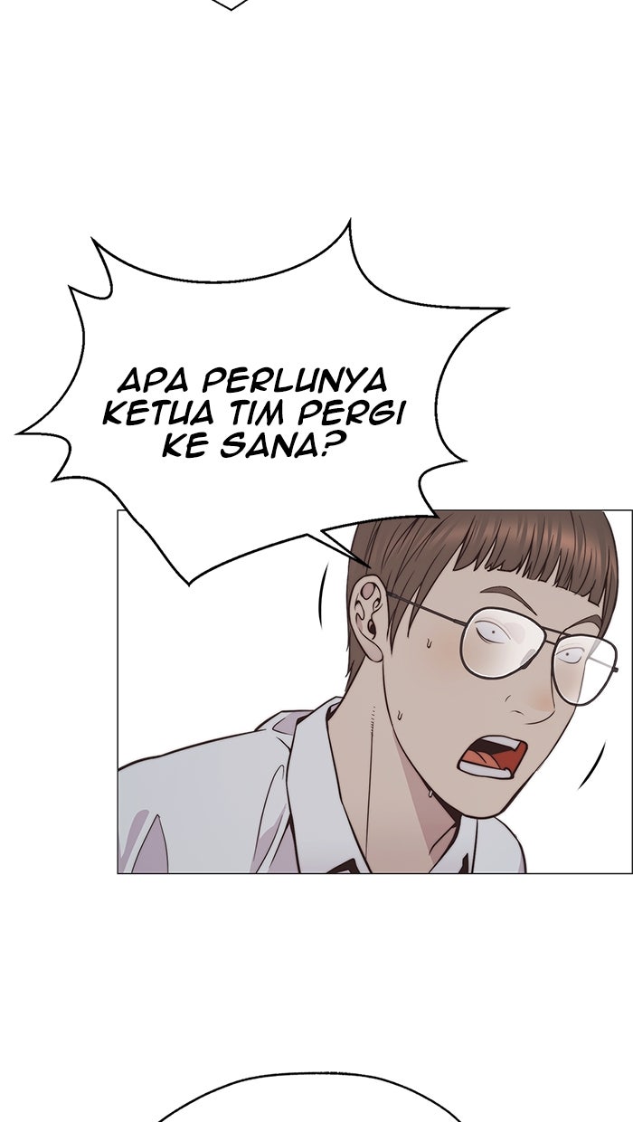 Read The Man chapter 184 image 66 on Lezhin