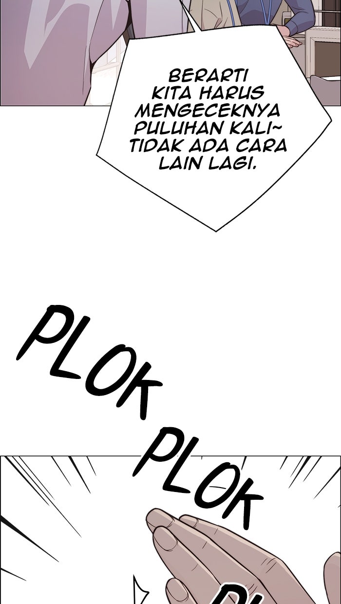 Read The Man chapter 184 image 7 on Lezhin