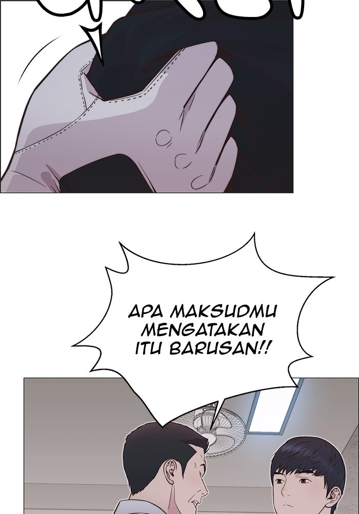 Read The Man chapter 185 image 109 on Lezhin